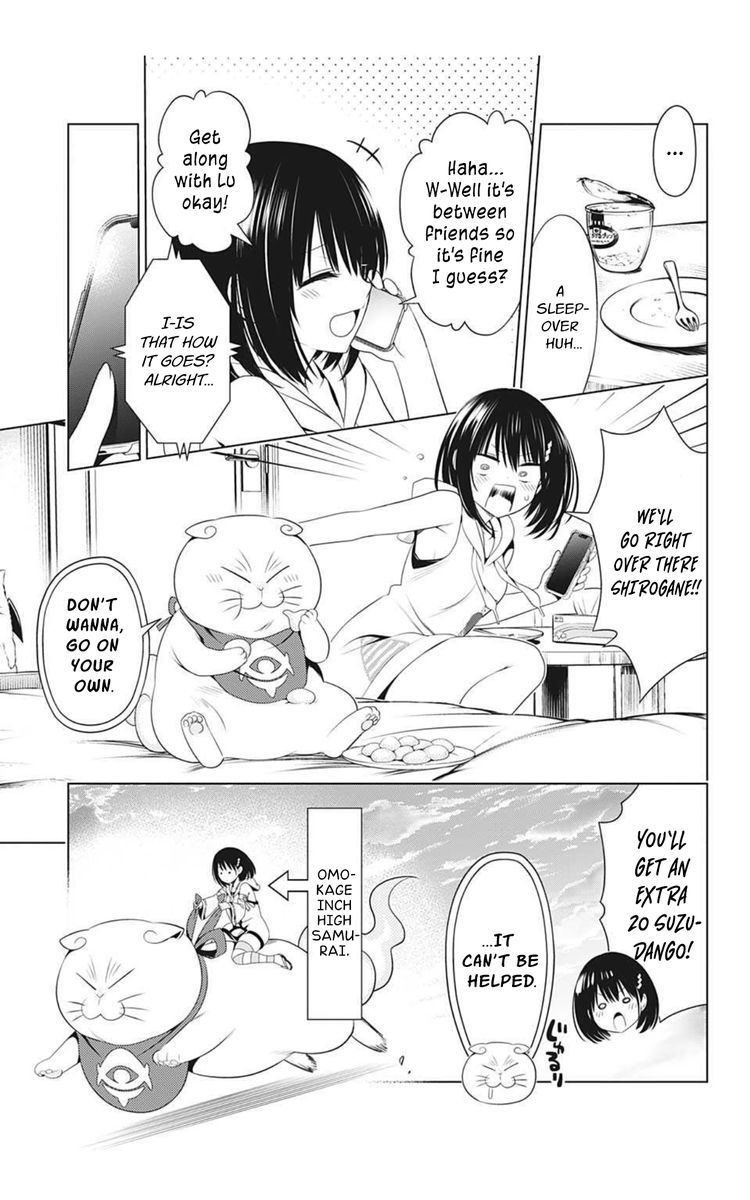 Ayakashi Triangle 75 5