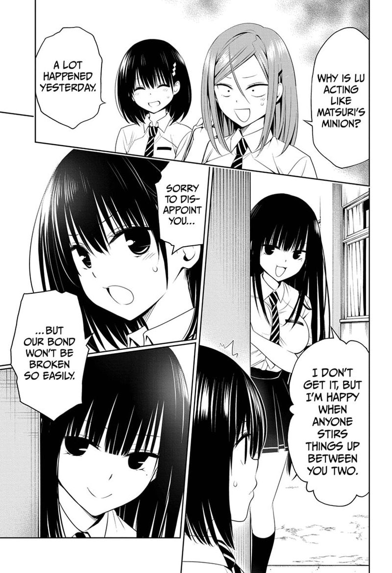 Ayakashi Triangle 76 3