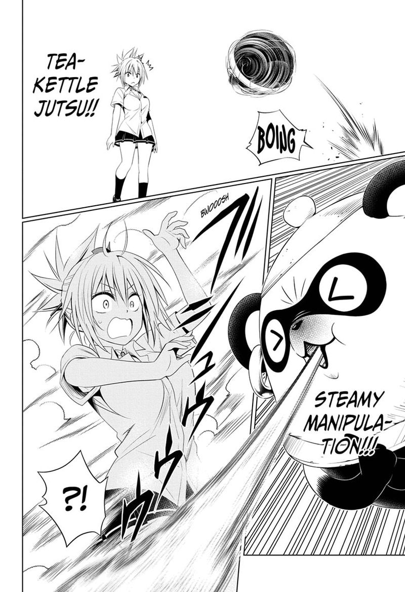 Ayakashi Triangle 76 8