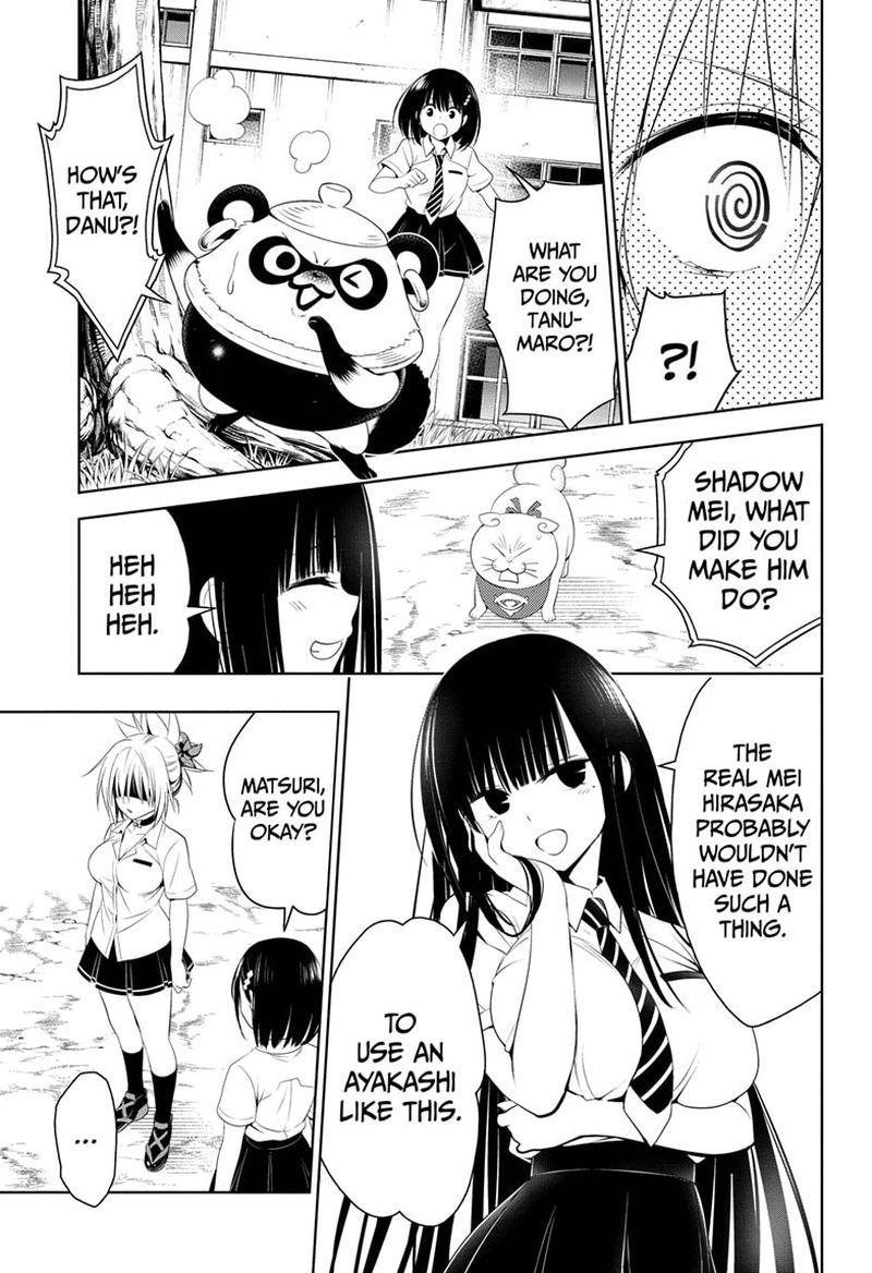 Ayakashi Triangle 76 9