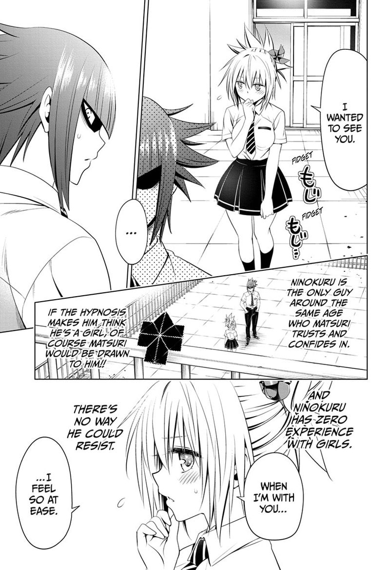 Ayakashi Triangle 77 11