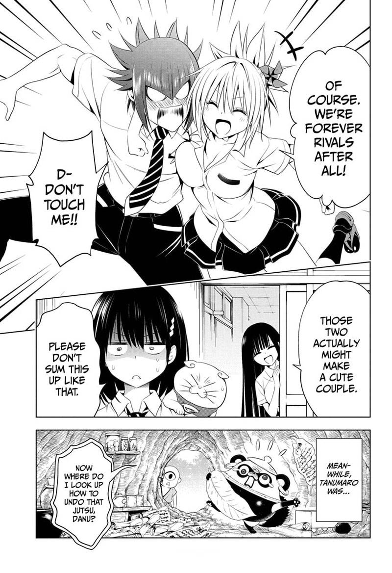 Ayakashi Triangle 77 19