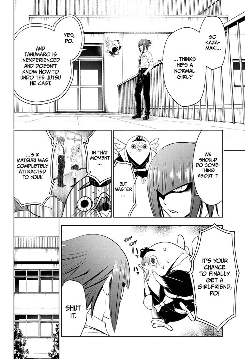 Ayakashi Triangle 77 2