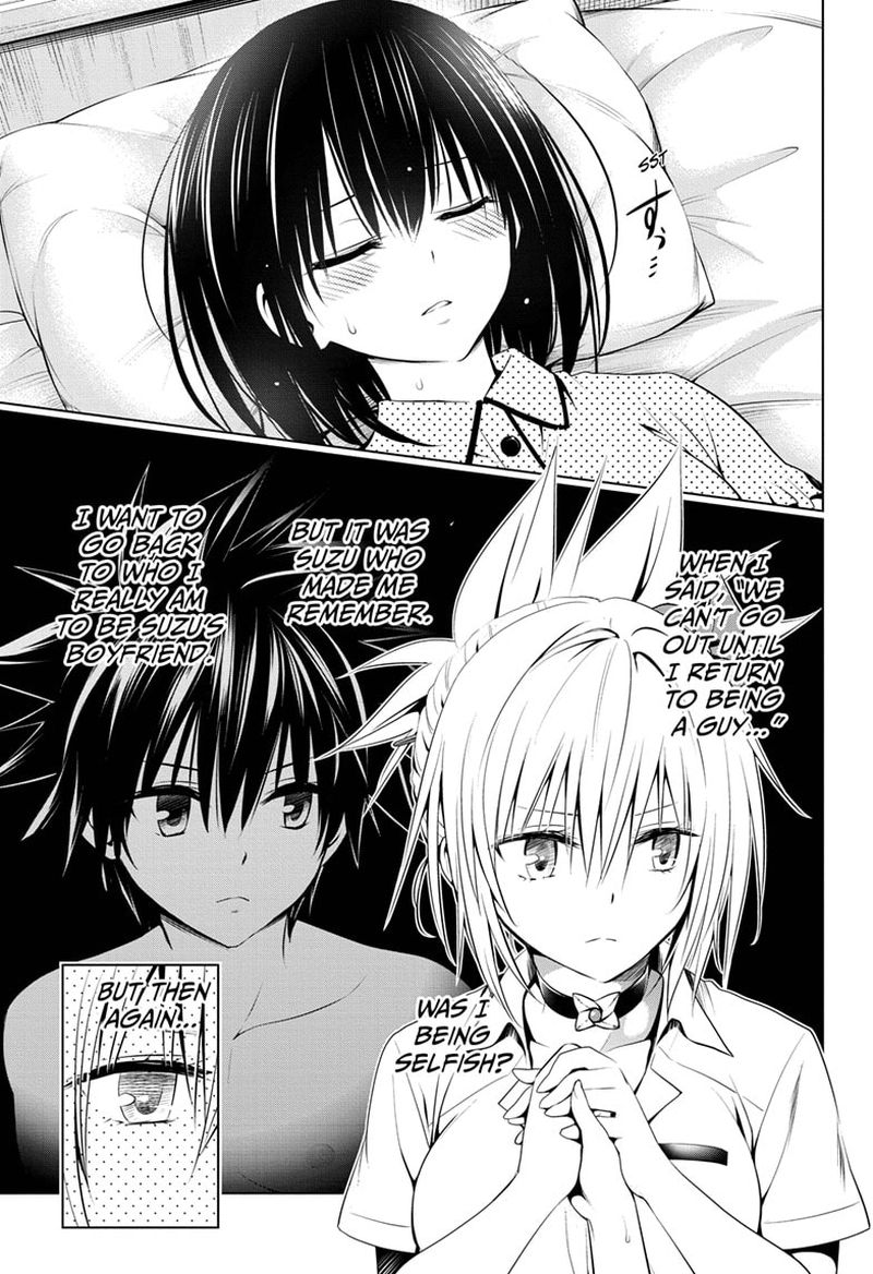 Ayakashi Triangle 78 9