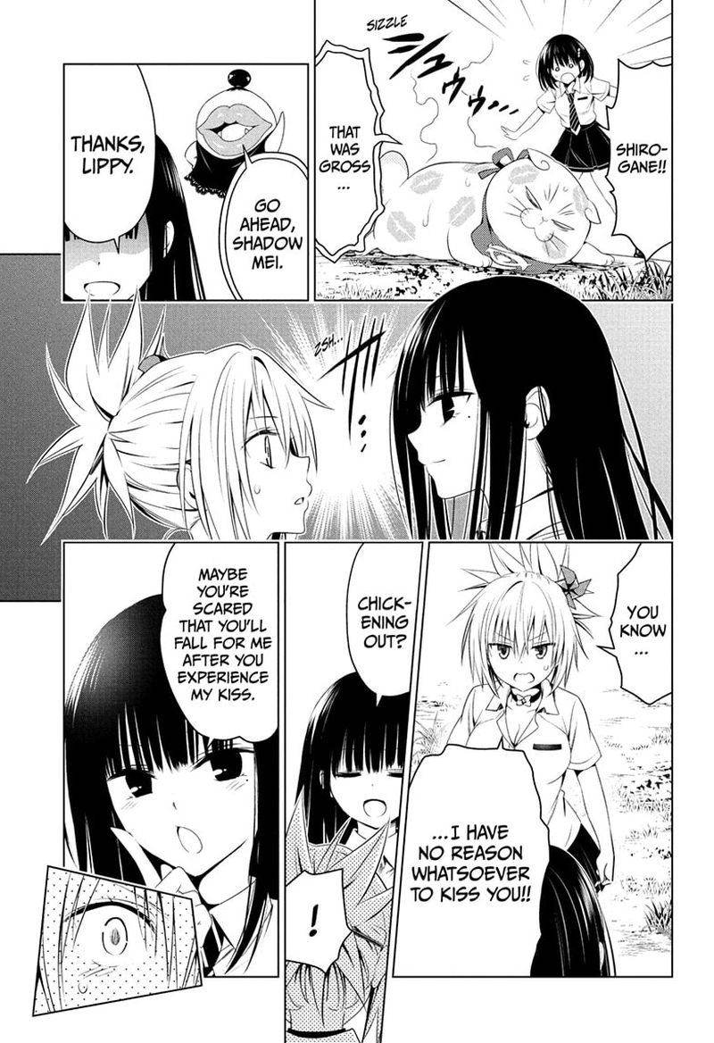 Ayakashi Triangle 79 11