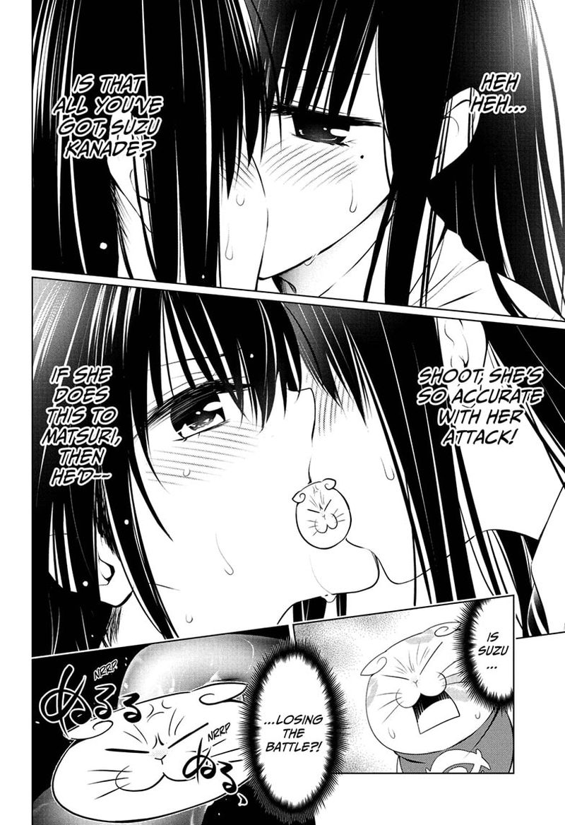 Ayakashi Triangle 79 16