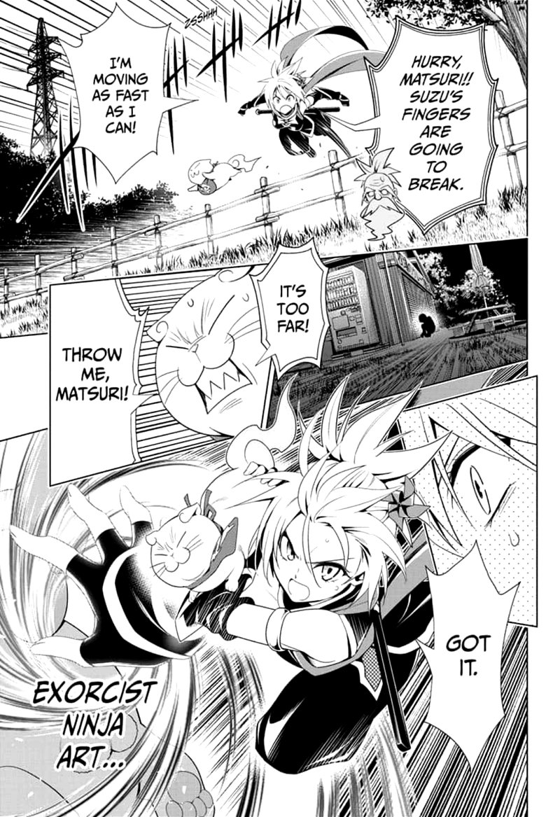 Ayakashi Triangle 8 15