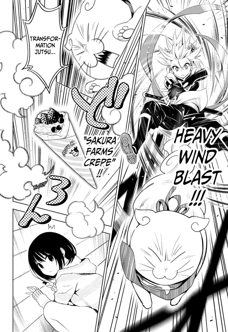 Ayakashi Triangle 8 16