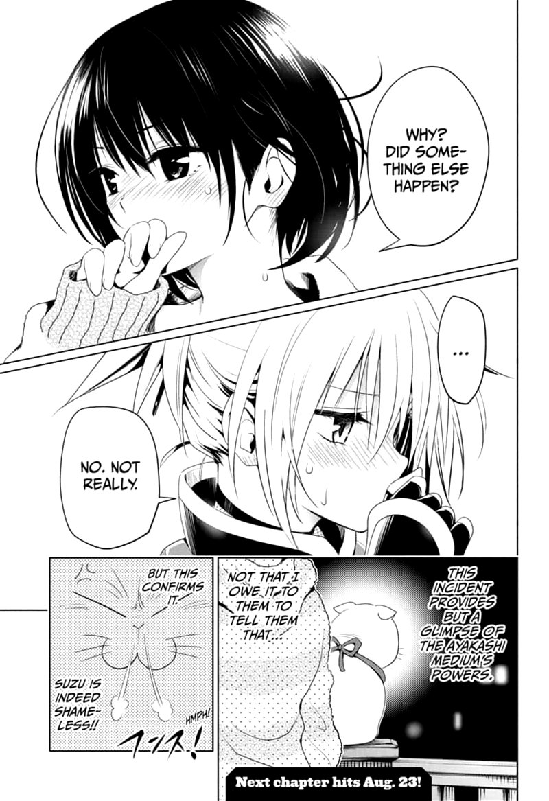 Ayakashi Triangle 8 19