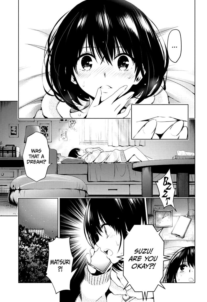 Ayakashi Triangle 8 3