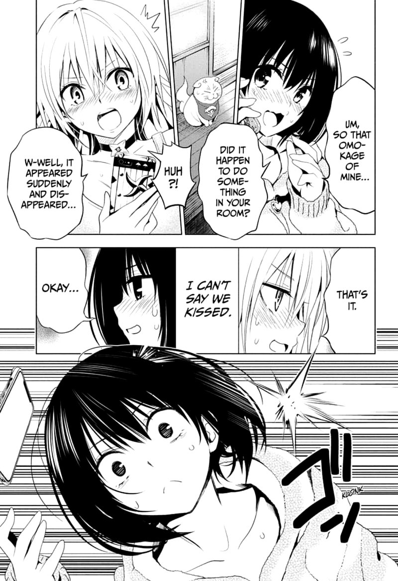Ayakashi Triangle 8 5