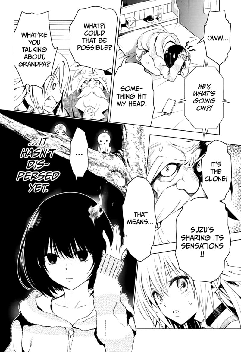 Ayakashi Triangle 8 6