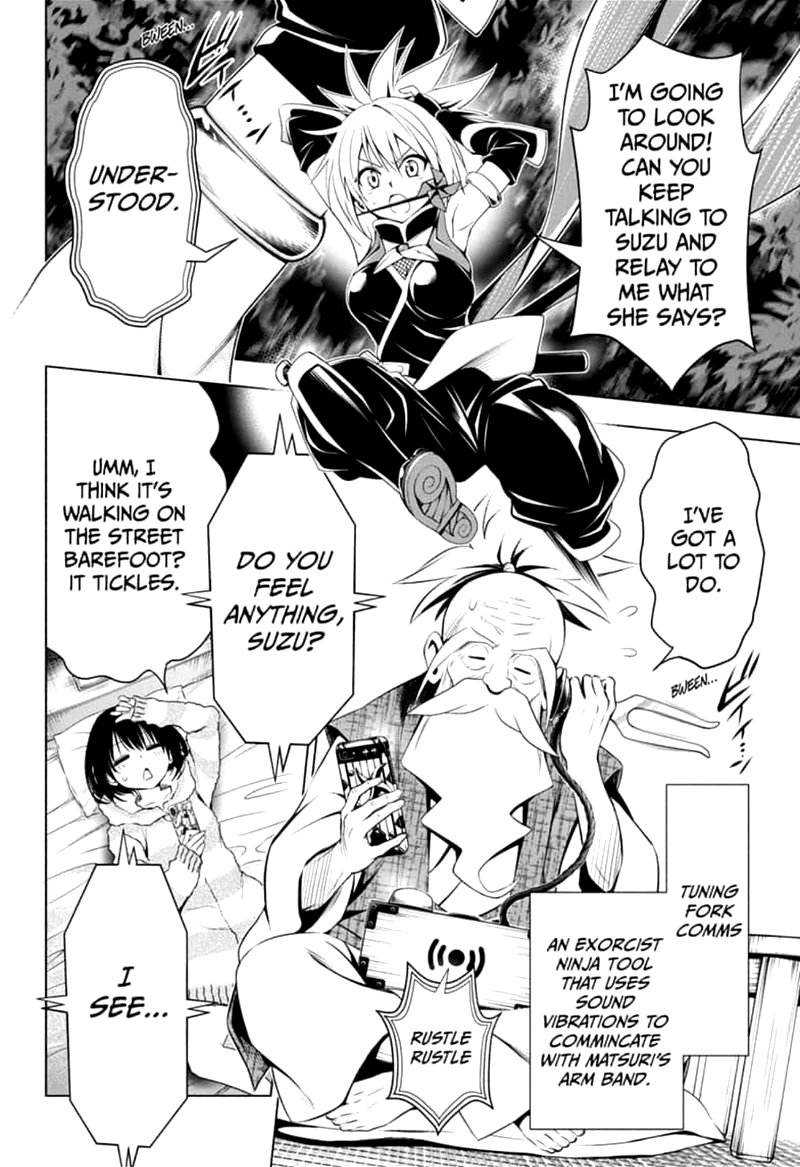 Ayakashi Triangle 8 8