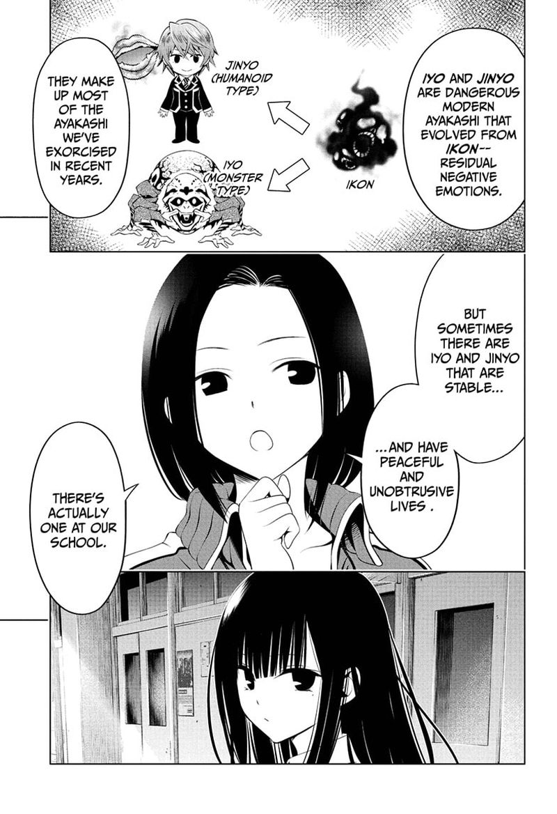 Ayakashi Triangle 80 3