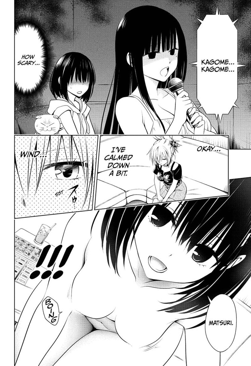 Ayakashi Triangle 81 14