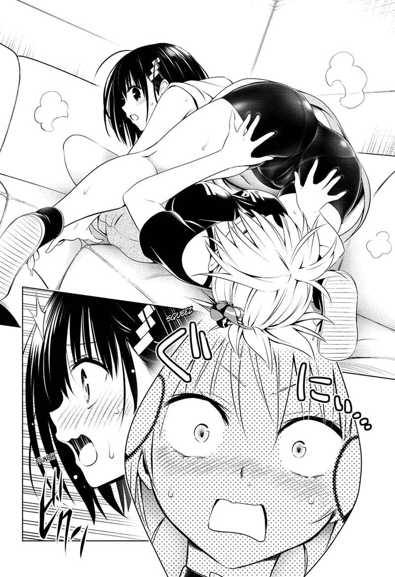 Ayakashi Triangle 81 16