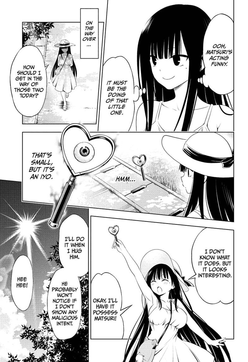 Ayakashi Triangle 81 9