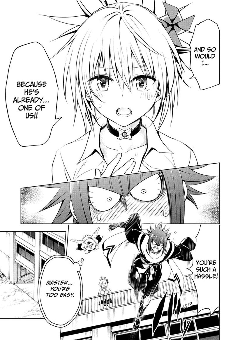 Ayakashi Triangle 82 11