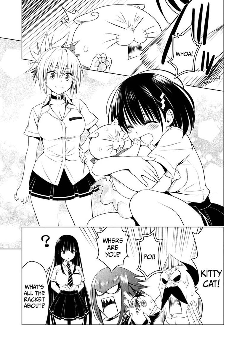 Ayakashi Triangle 82 19