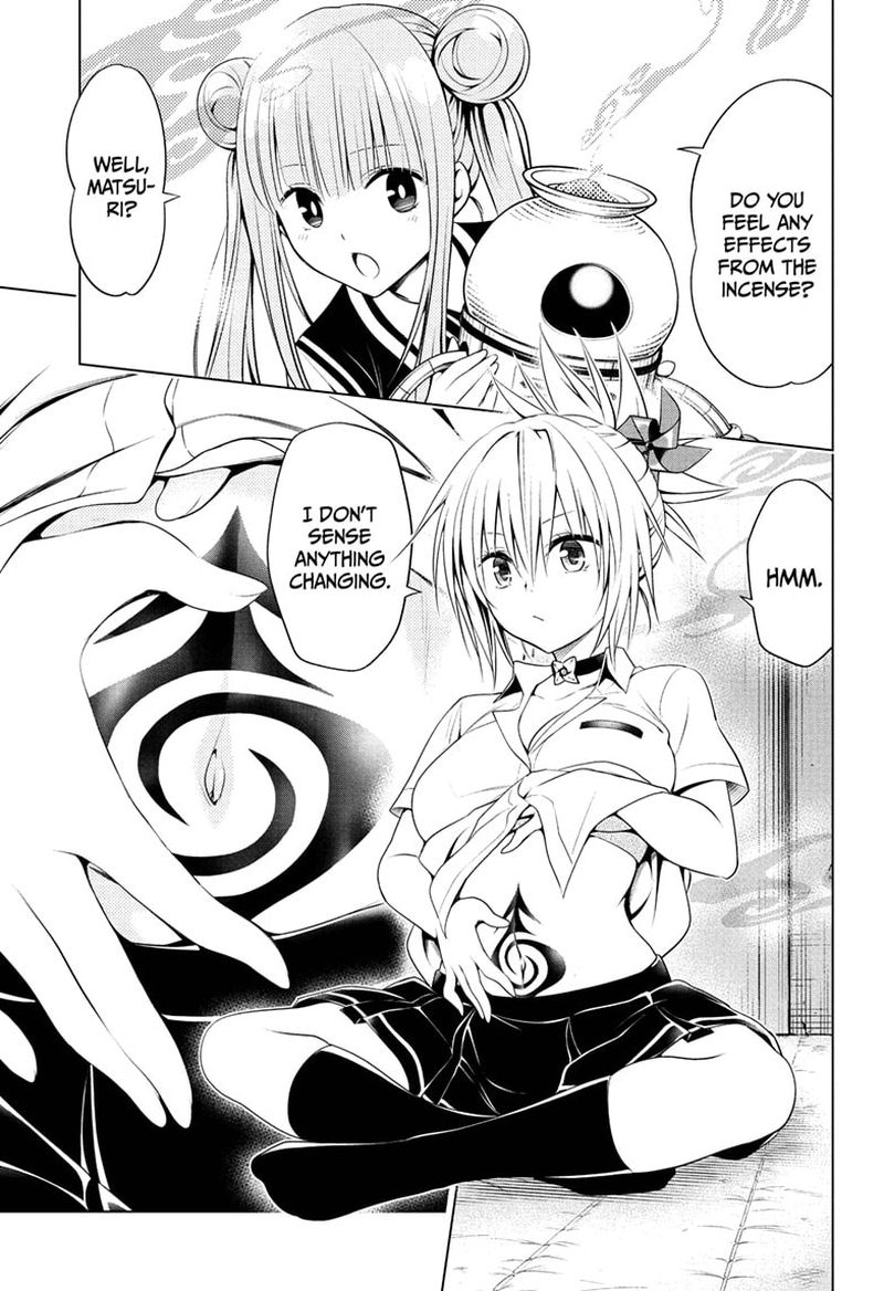 Ayakashi Triangle 82 3
