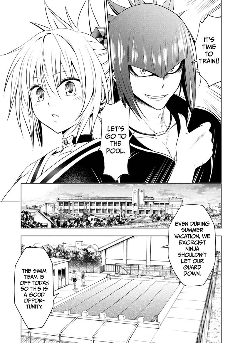 Ayakashi Triangle 83 11