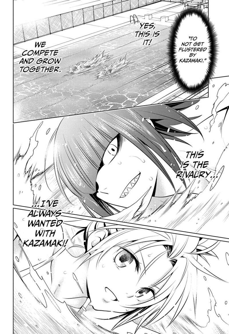 Ayakashi Triangle 83 14