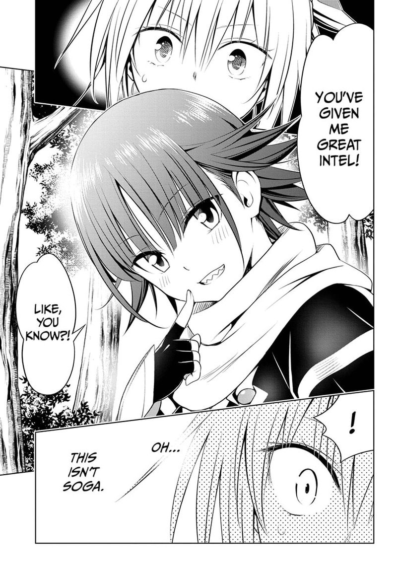 Ayakashi Triangle 84 11