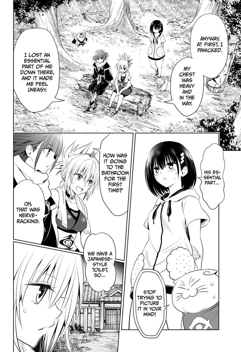 Ayakashi Triangle 84 6