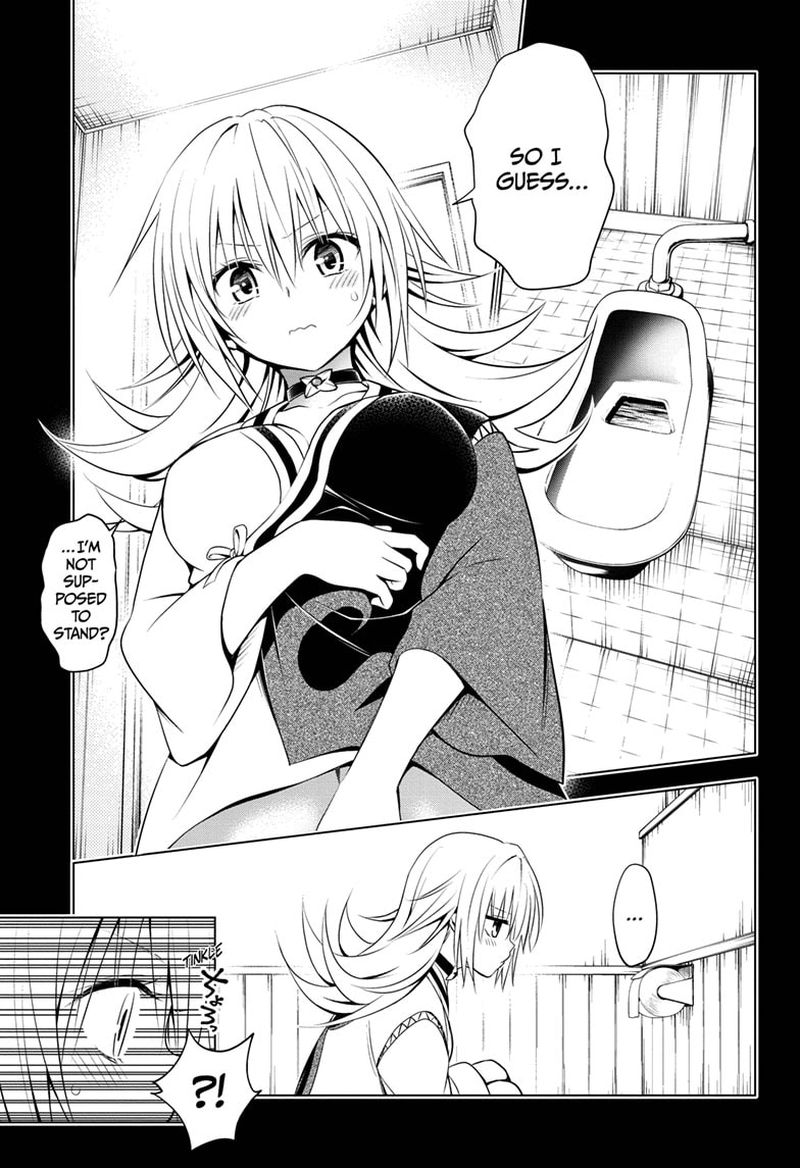Ayakashi Triangle 84 7