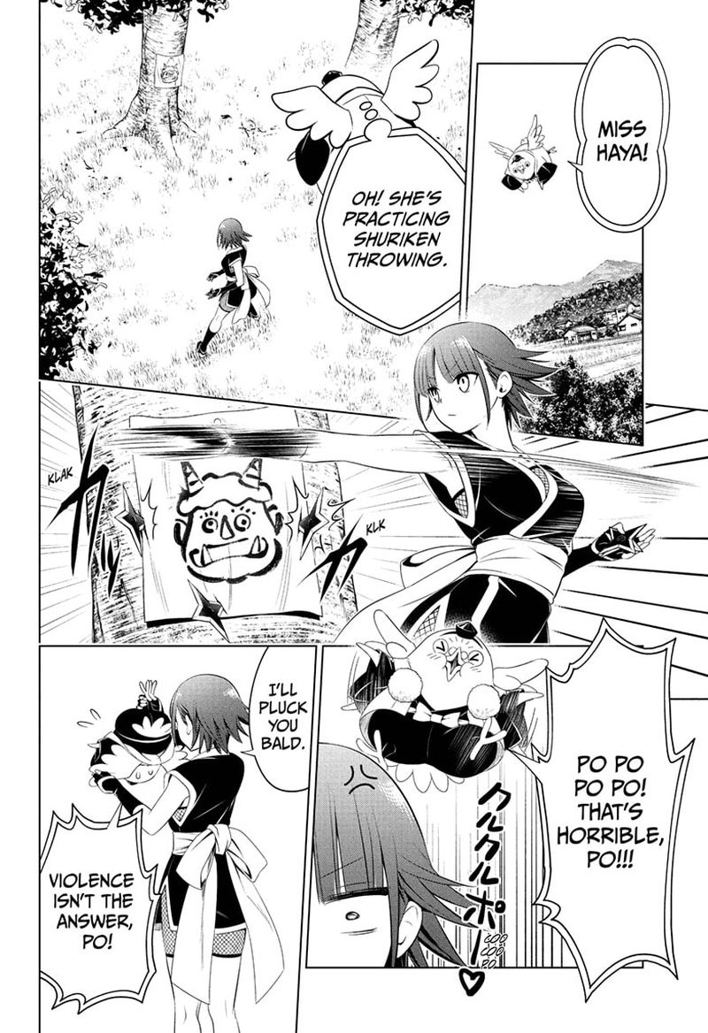 Ayakashi Triangle 85 6