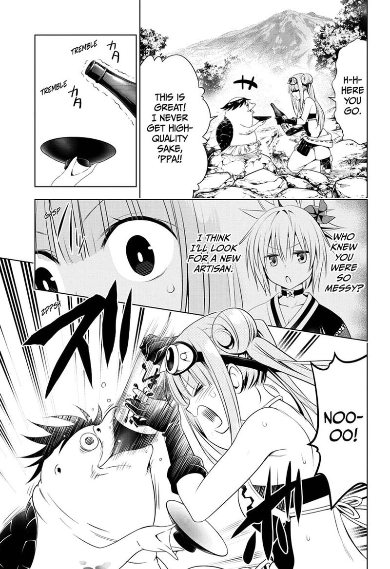 Ayakashi Triangle 86 11