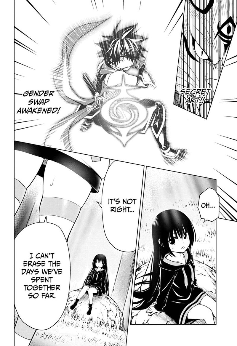 Ayakashi Triangle 88 10