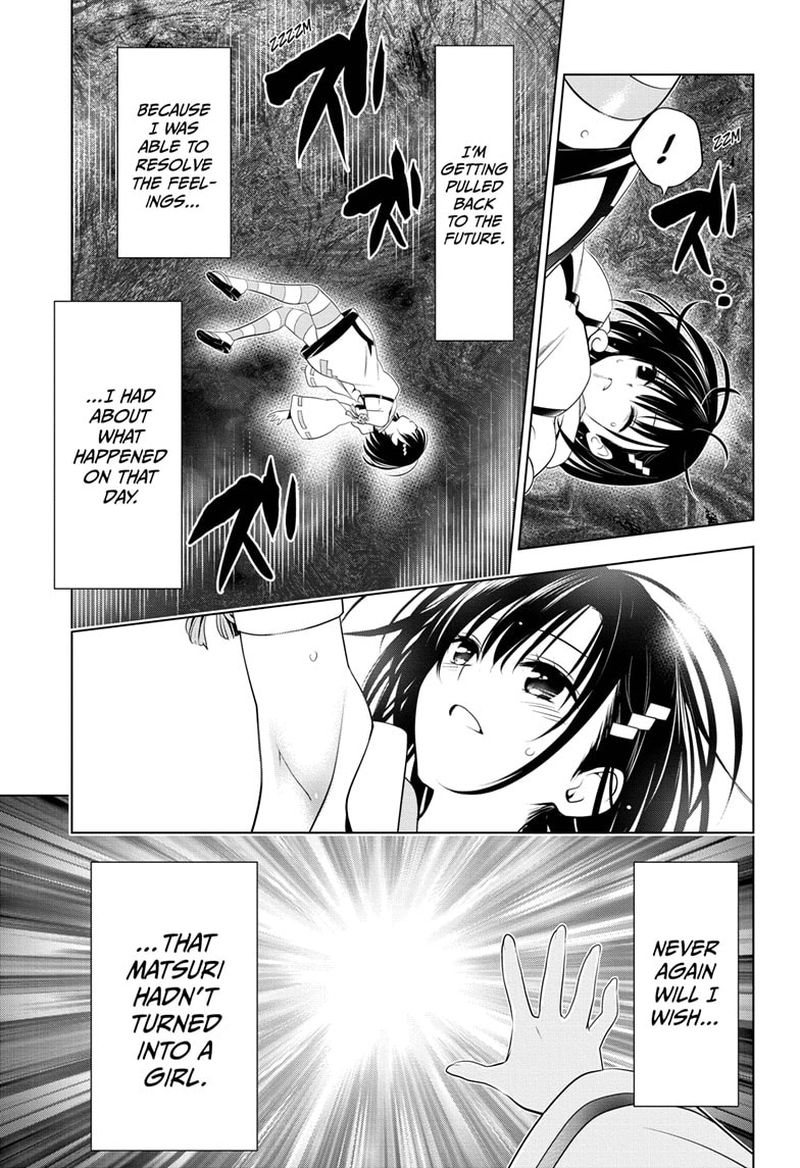 Ayakashi Triangle 88 13