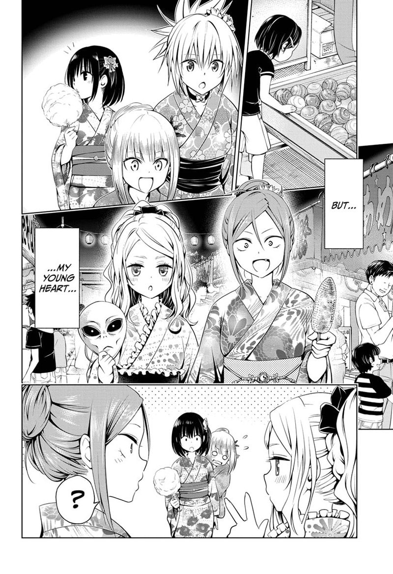 Ayakashi Triangle 88 18