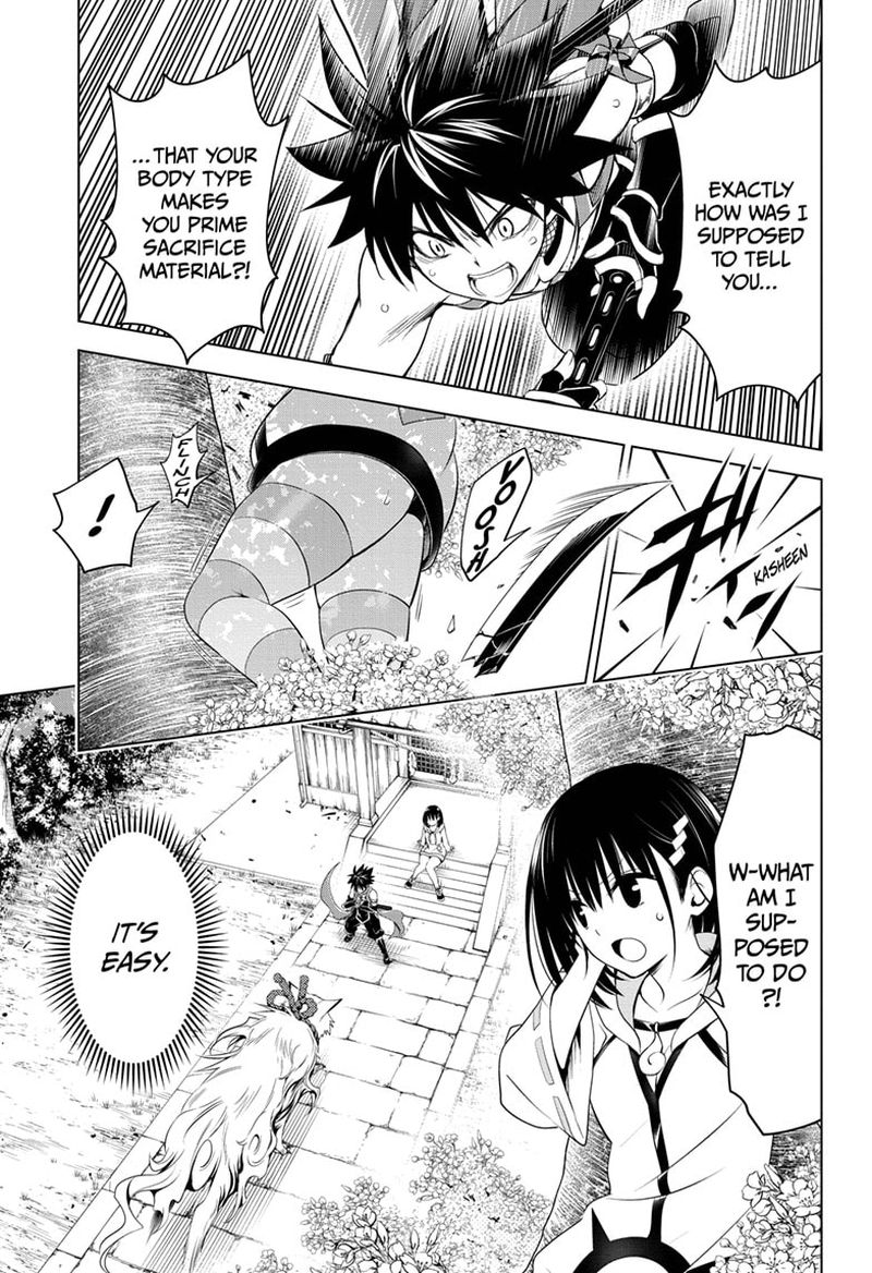 Ayakashi Triangle 88 3