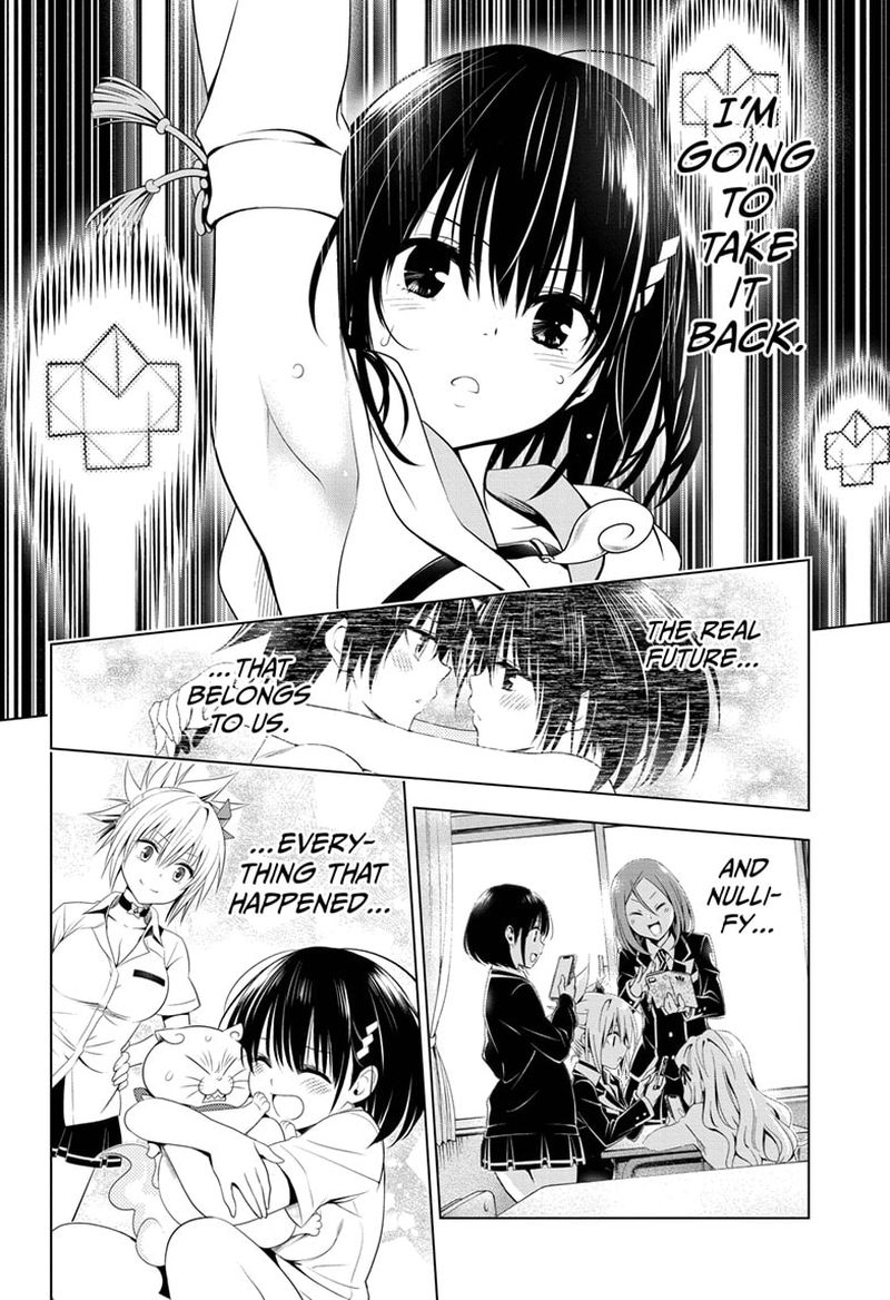 Ayakashi Triangle 88 6