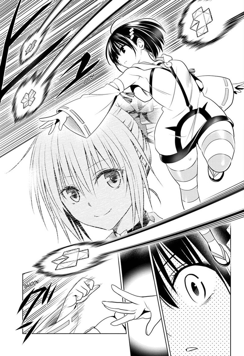 Ayakashi Triangle 88 7