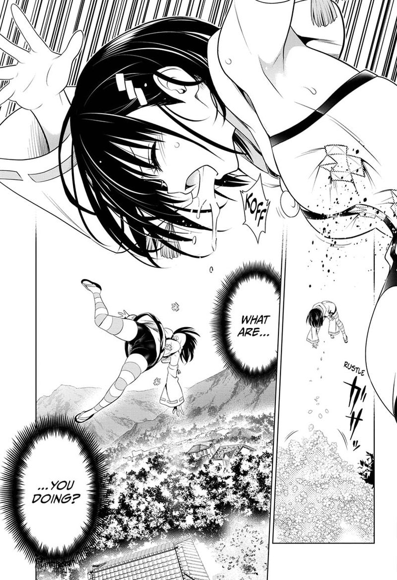 Ayakashi Triangle 88 9