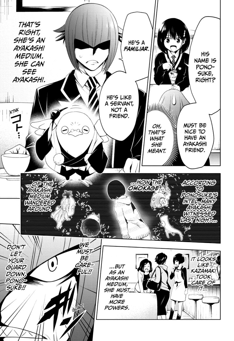 Ayakashi Triangle 9 11