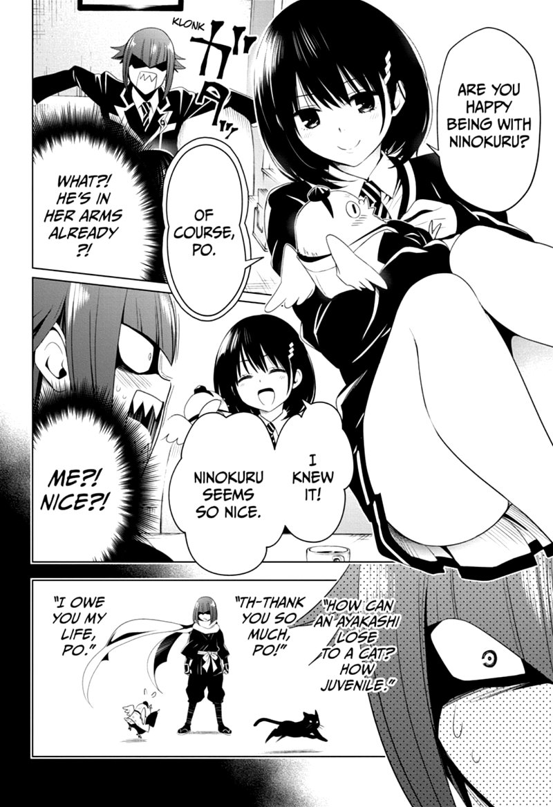 Ayakashi Triangle 9 12