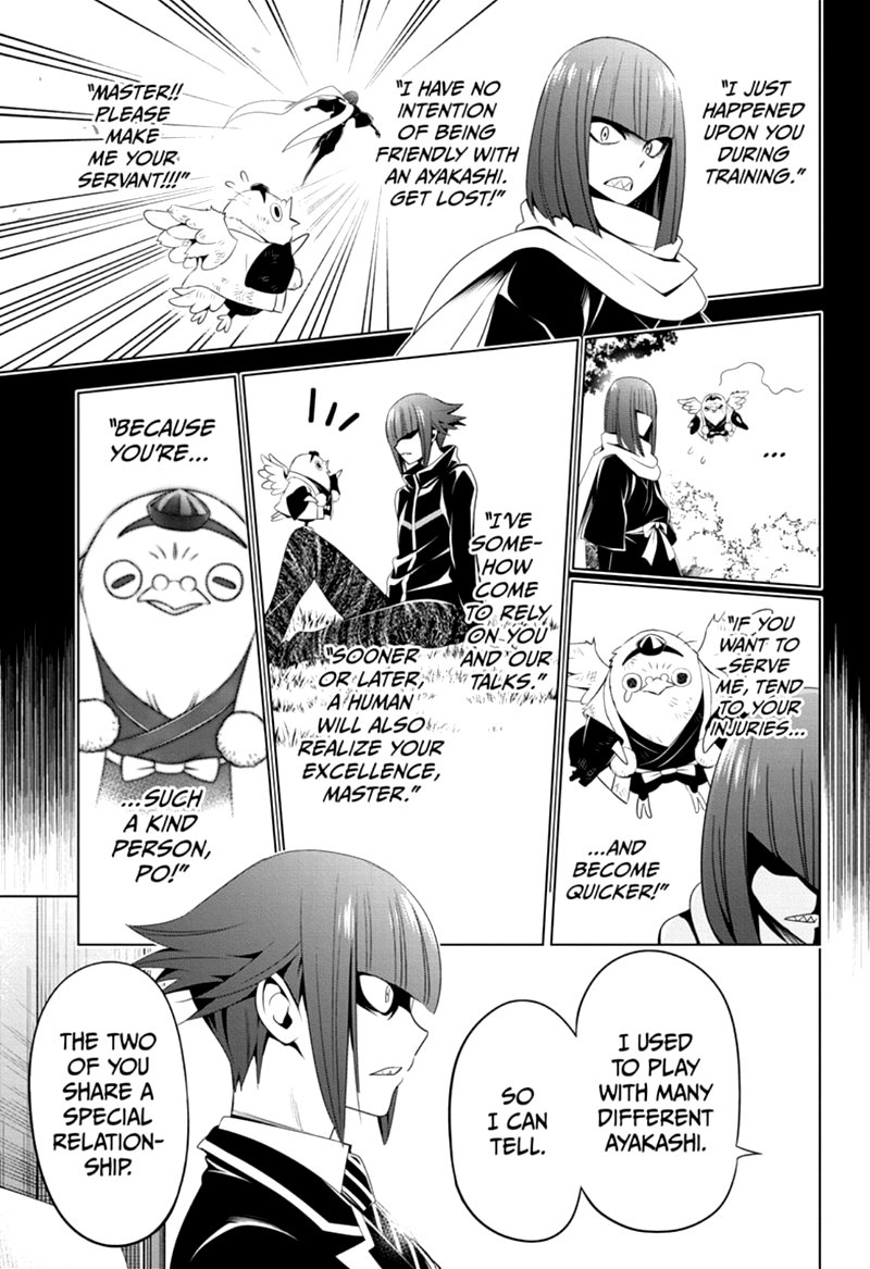 Ayakashi Triangle 9 13
