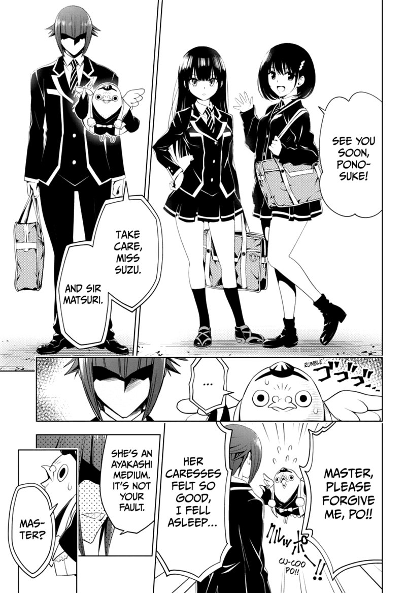 Ayakashi Triangle 9 17
