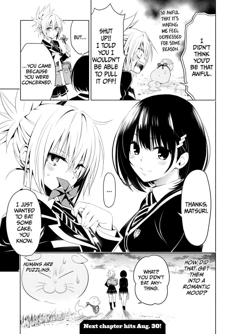 Ayakashi Triangle 9 19