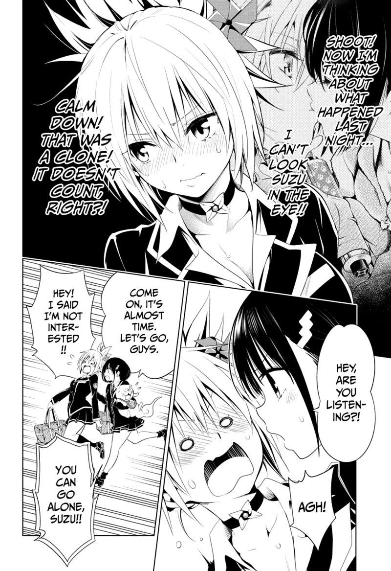 Ayakashi Triangle 9 4
