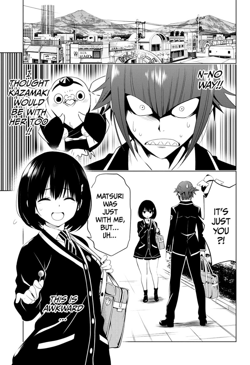 Ayakashi Triangle 9 5