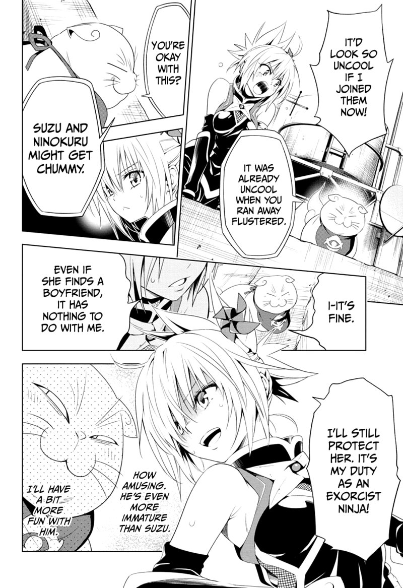 Ayakashi Triangle 9 8