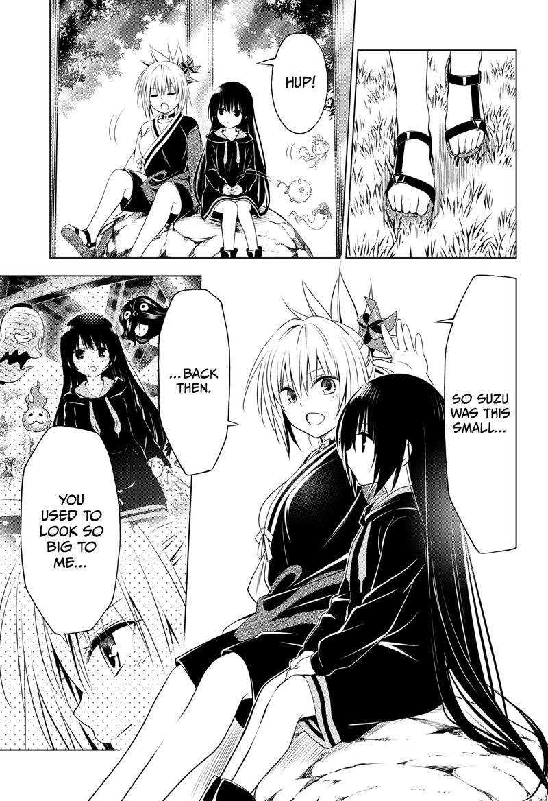 Ayakashi Triangle 90 11