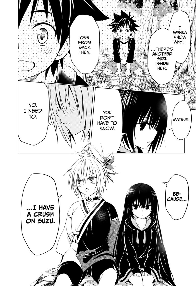 Ayakashi Triangle 90 12