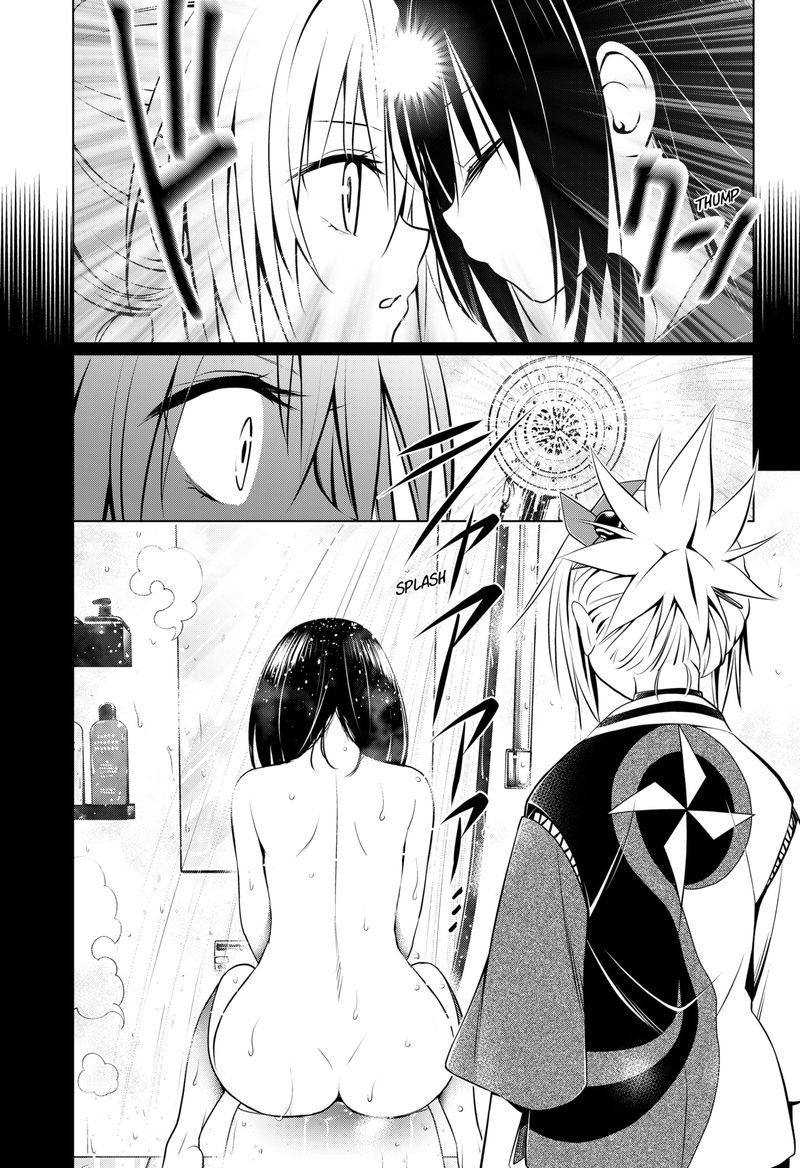 Ayakashi Triangle 90 14