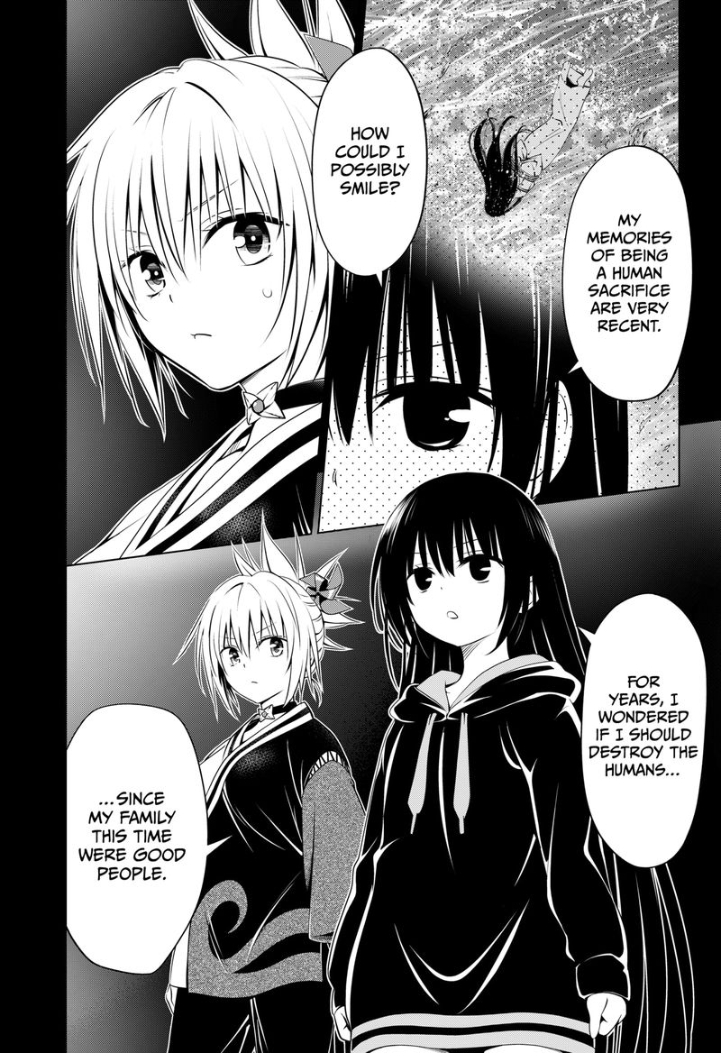 Ayakashi Triangle 90 20